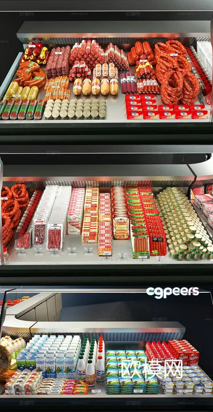 Retail industry shelves supermarket display cabinet 3D model
