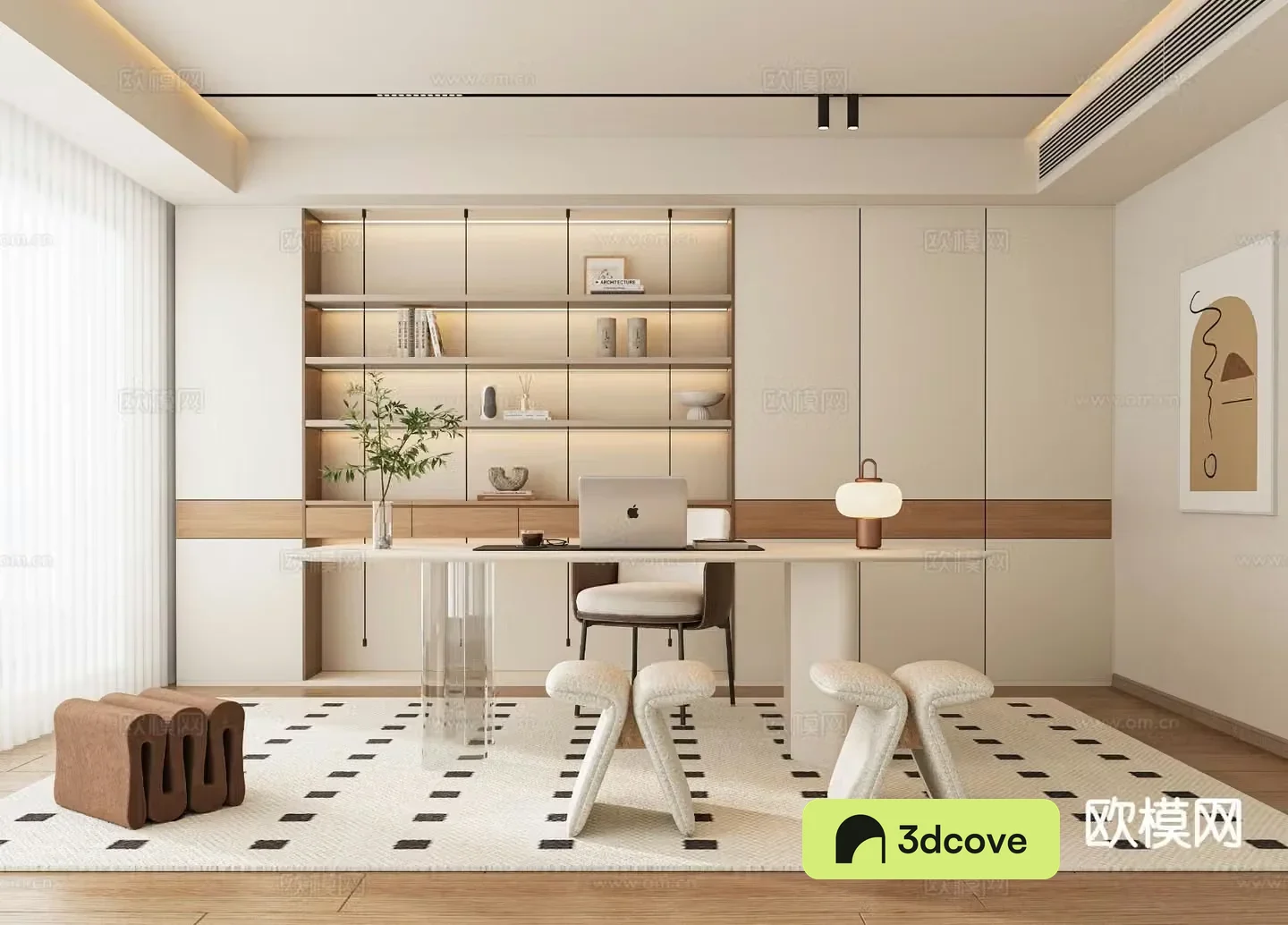 Cream style study