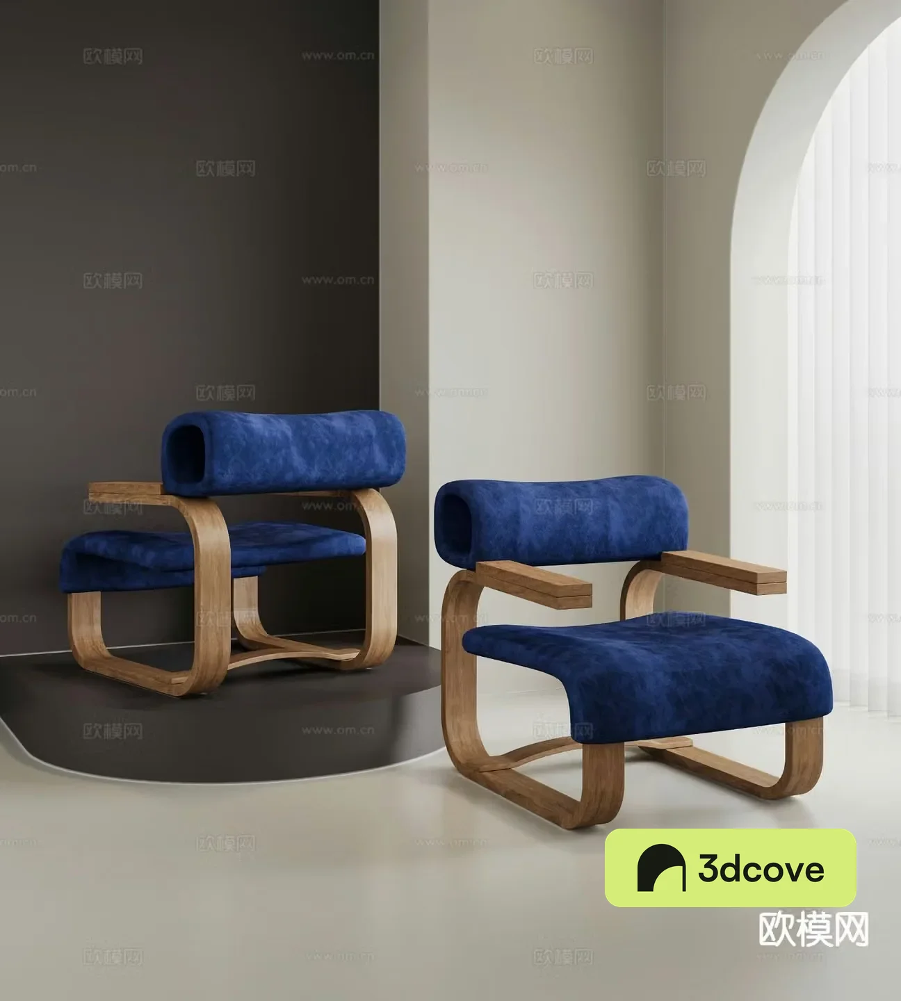 Modern leisure chair dining chair armchair