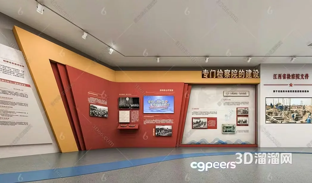 A 3D Rendering Of A Museum Exhibit Showcasing A 3D Model – 641 – VRAY Render