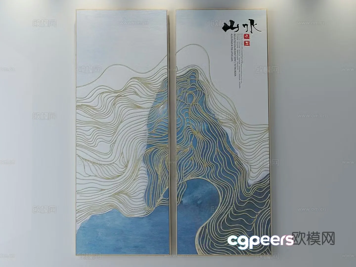 New Chinese style decorative painting art painting hanging painting 3d model