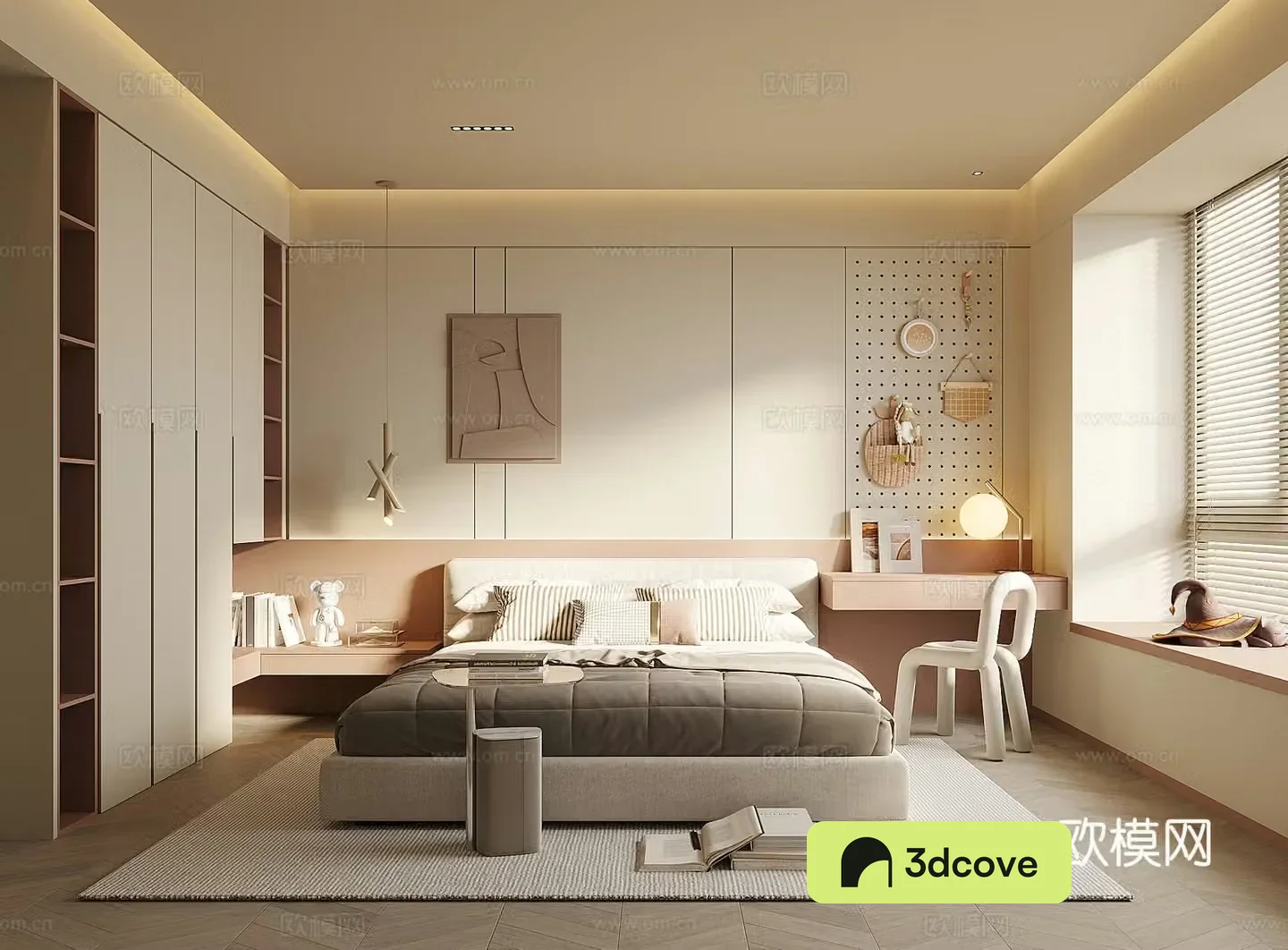 Modern home bedroom