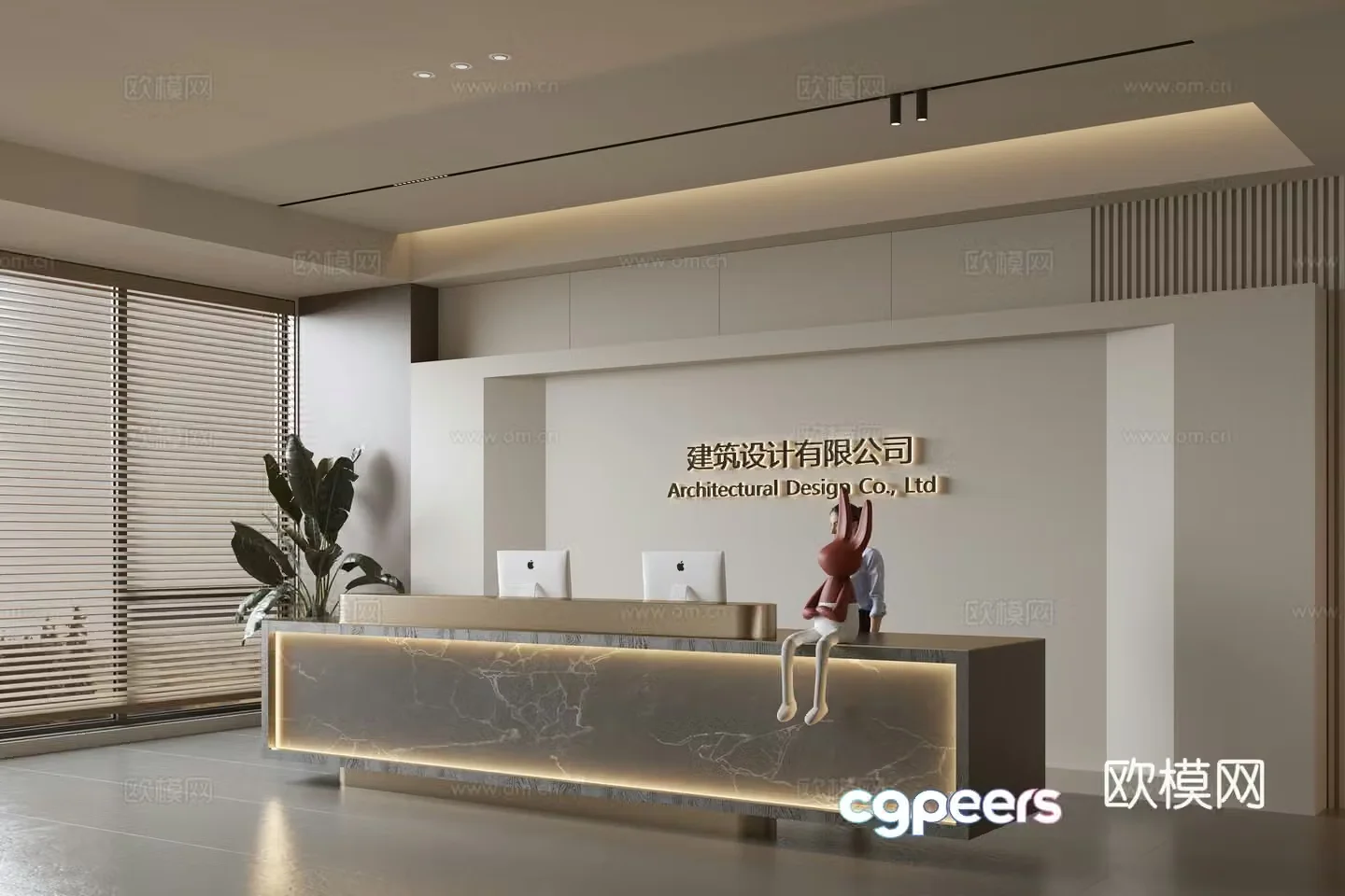 Modern company front desk reception area bar reception desk service desk company front desk background 3D model