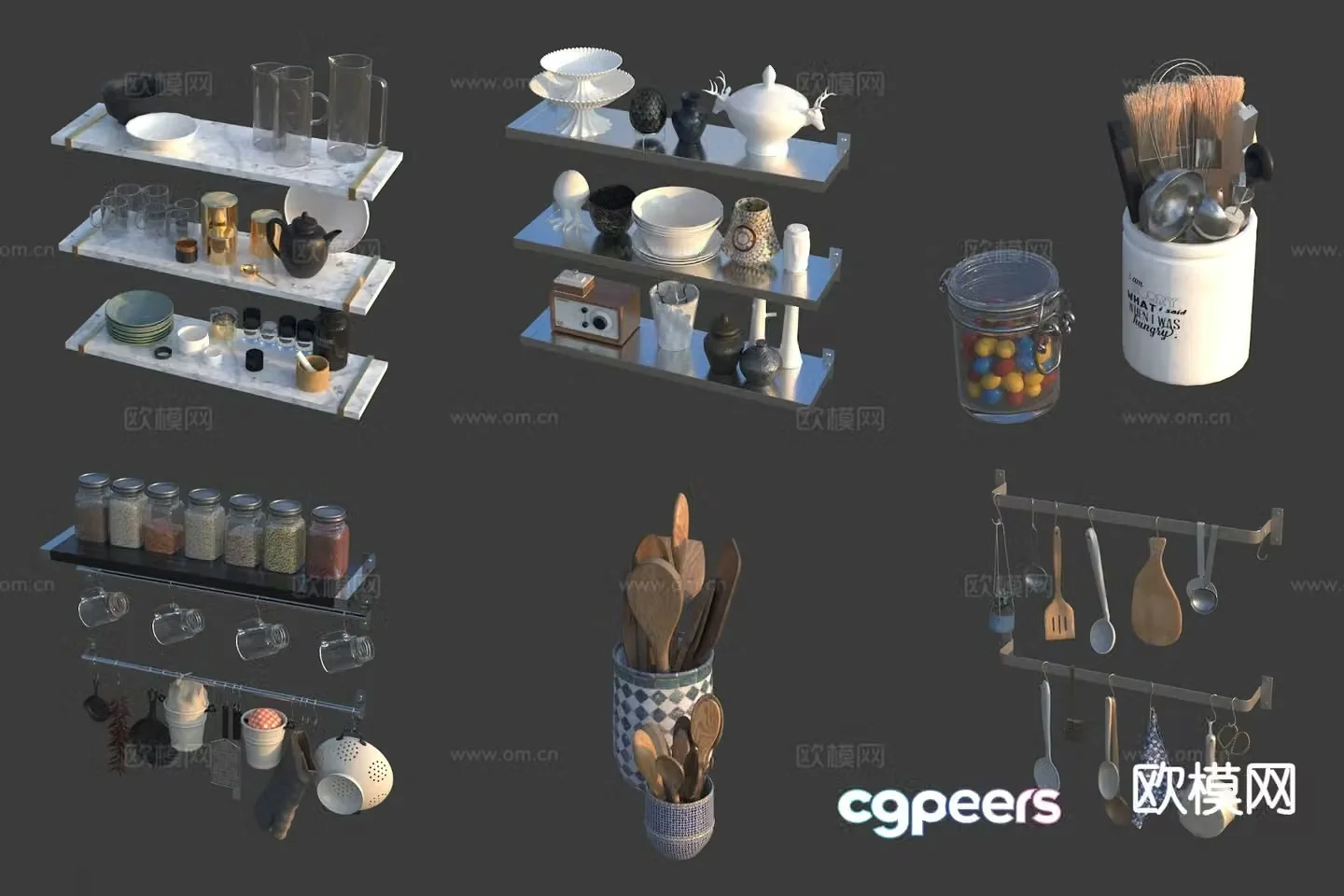Kitchen supplies spice jar spoon cup 3d model
