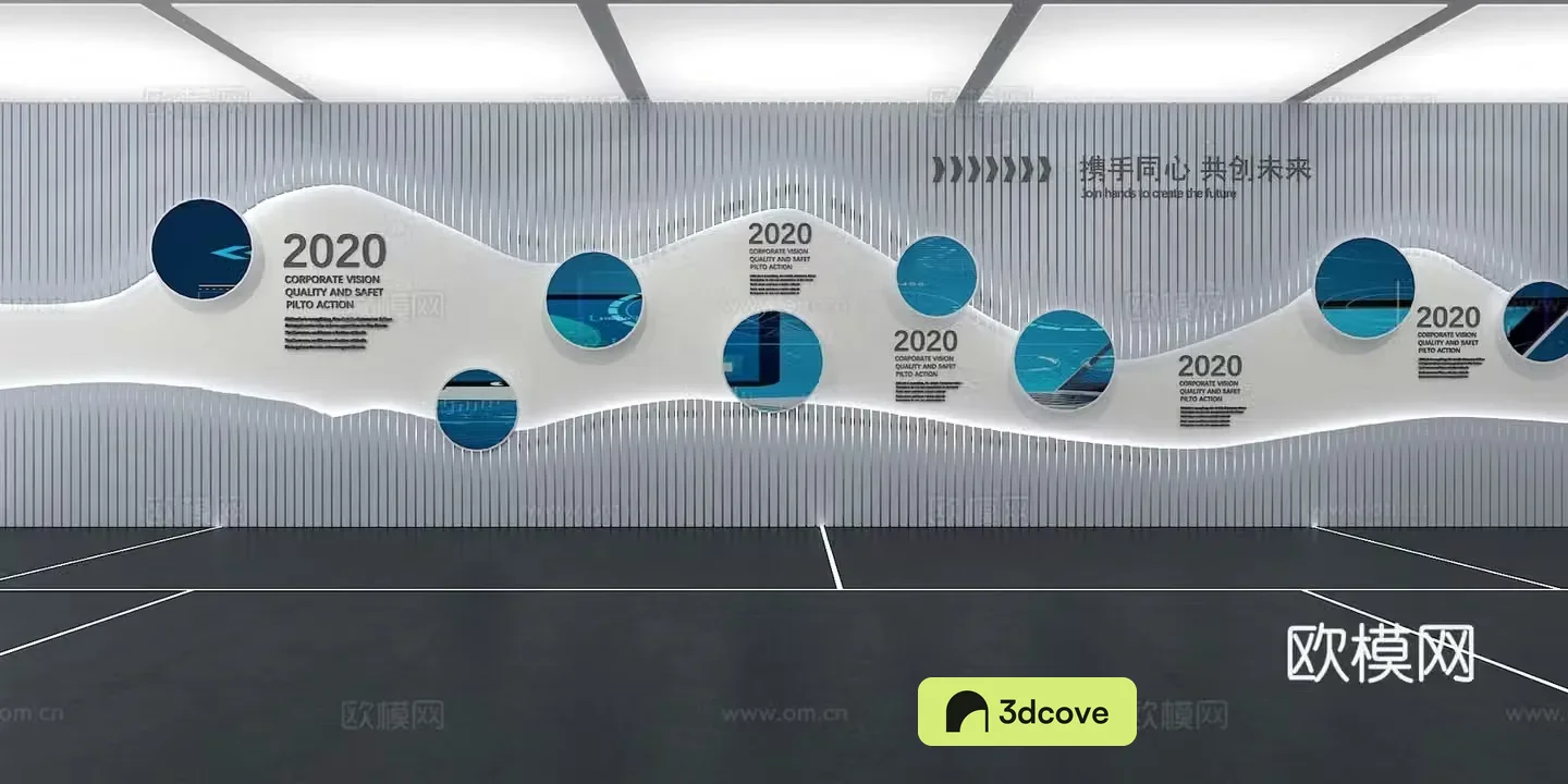 Cultural wall Corporate culture wall Display wall Classroom Exhibition hall Campus cultural wall