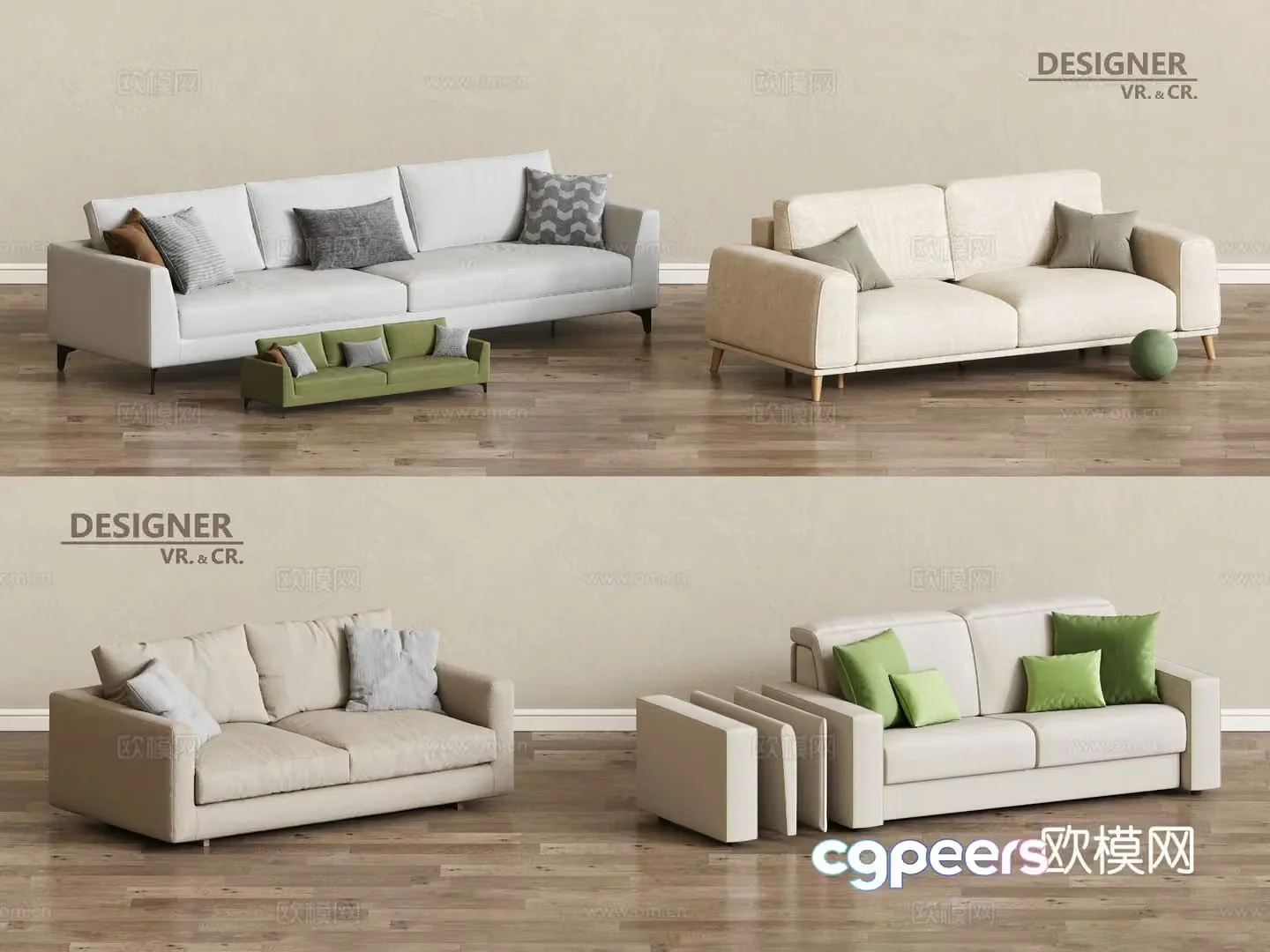 Modern double sofa living room sofa 3d model