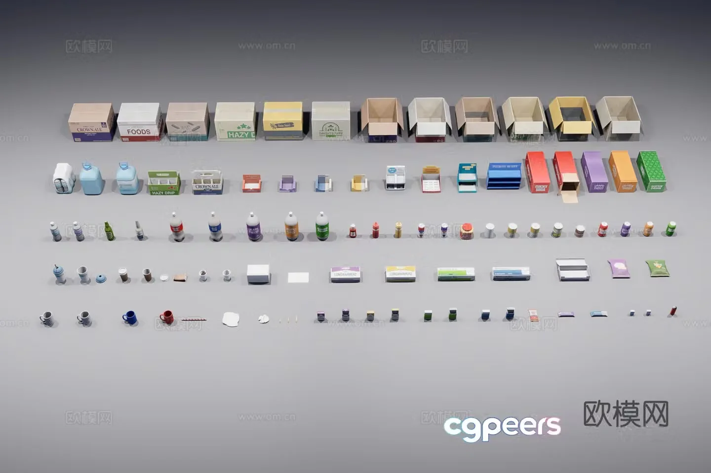 3D model of daily necessities