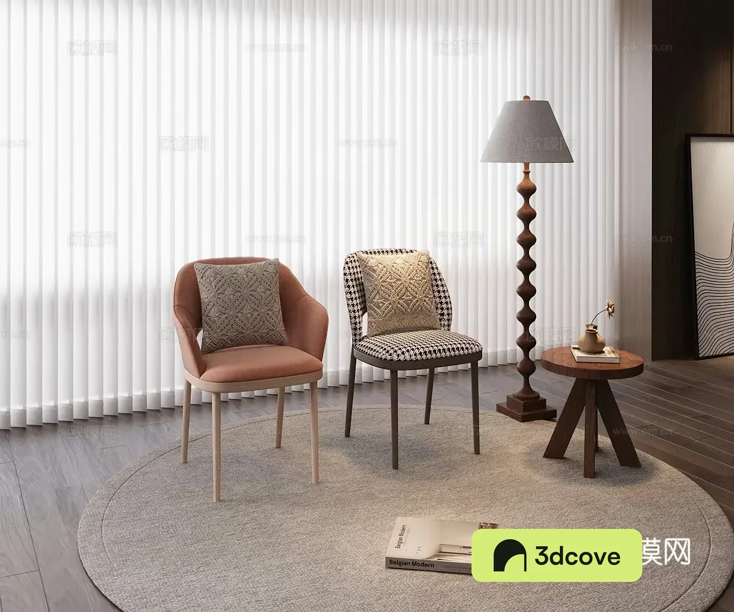 Modern single chair