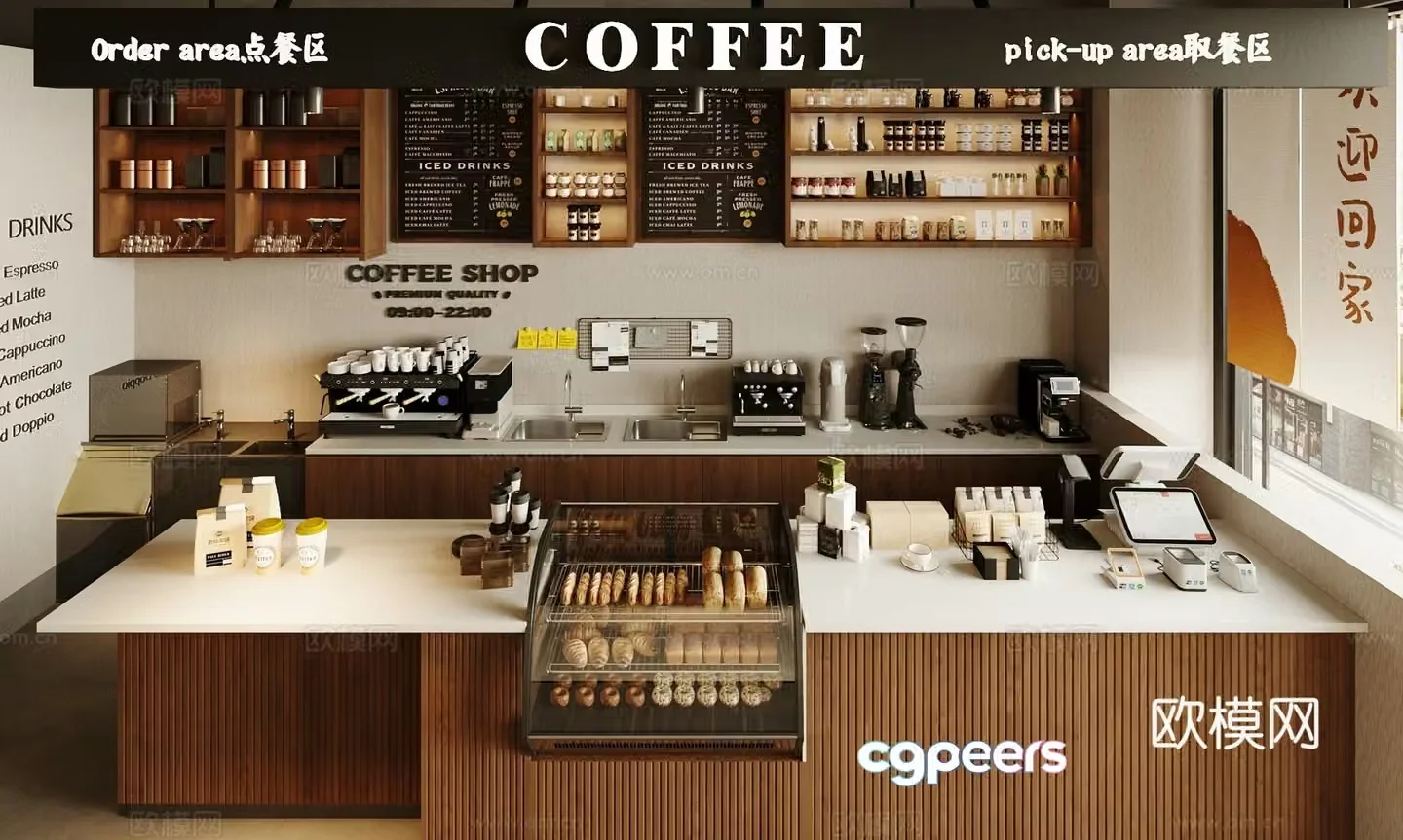 Modern cafe cashier 3d model