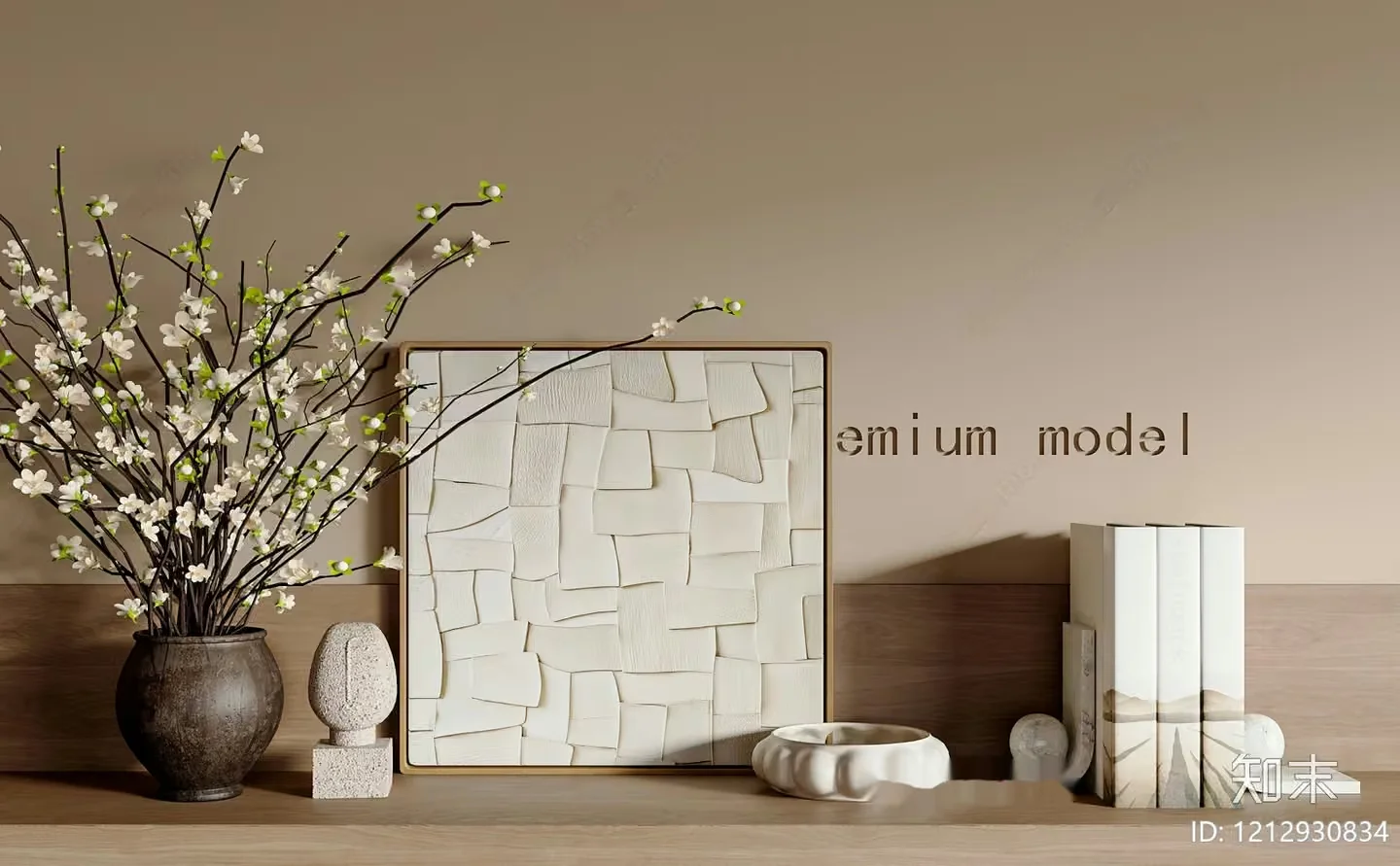Modern Home Decor 3D Model – 2427 – VRAY Render