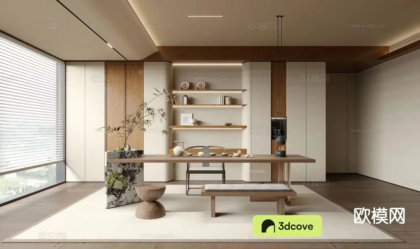 Cream style tea room
