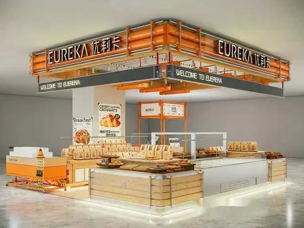 A Bakery Display With A Sign That Reads Eureka 3D Model – 3728 – VRAY Render