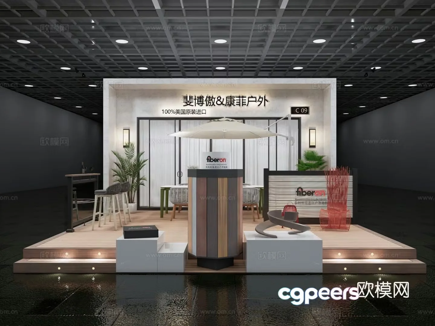 Modern outdoor soft furniture exhibition stand 3D model