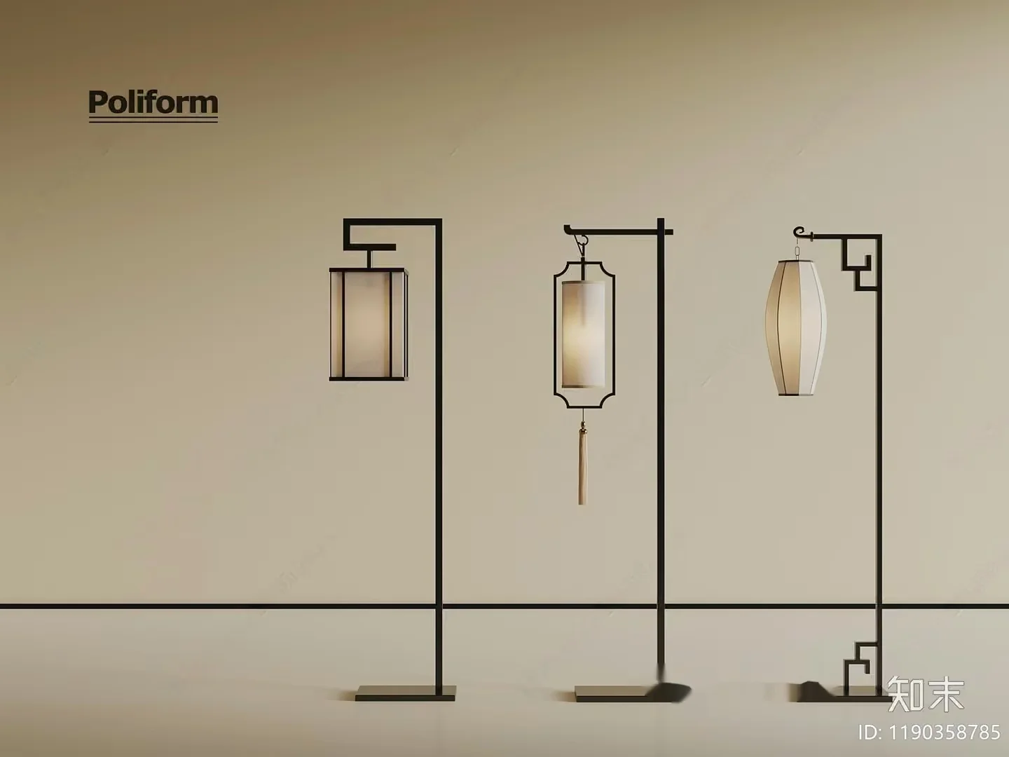Modern Hanging Lights 3D Model – 13076 – VRAY Render