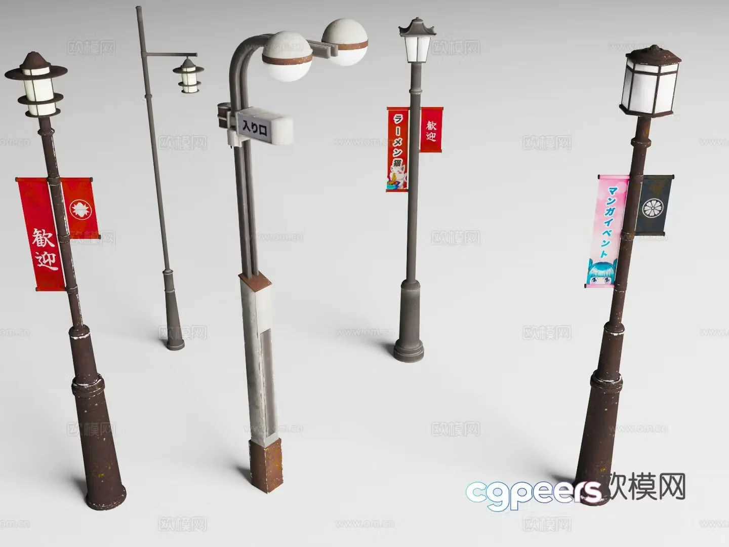 Street lights and street flags Street lights Landscape street lights 3D model