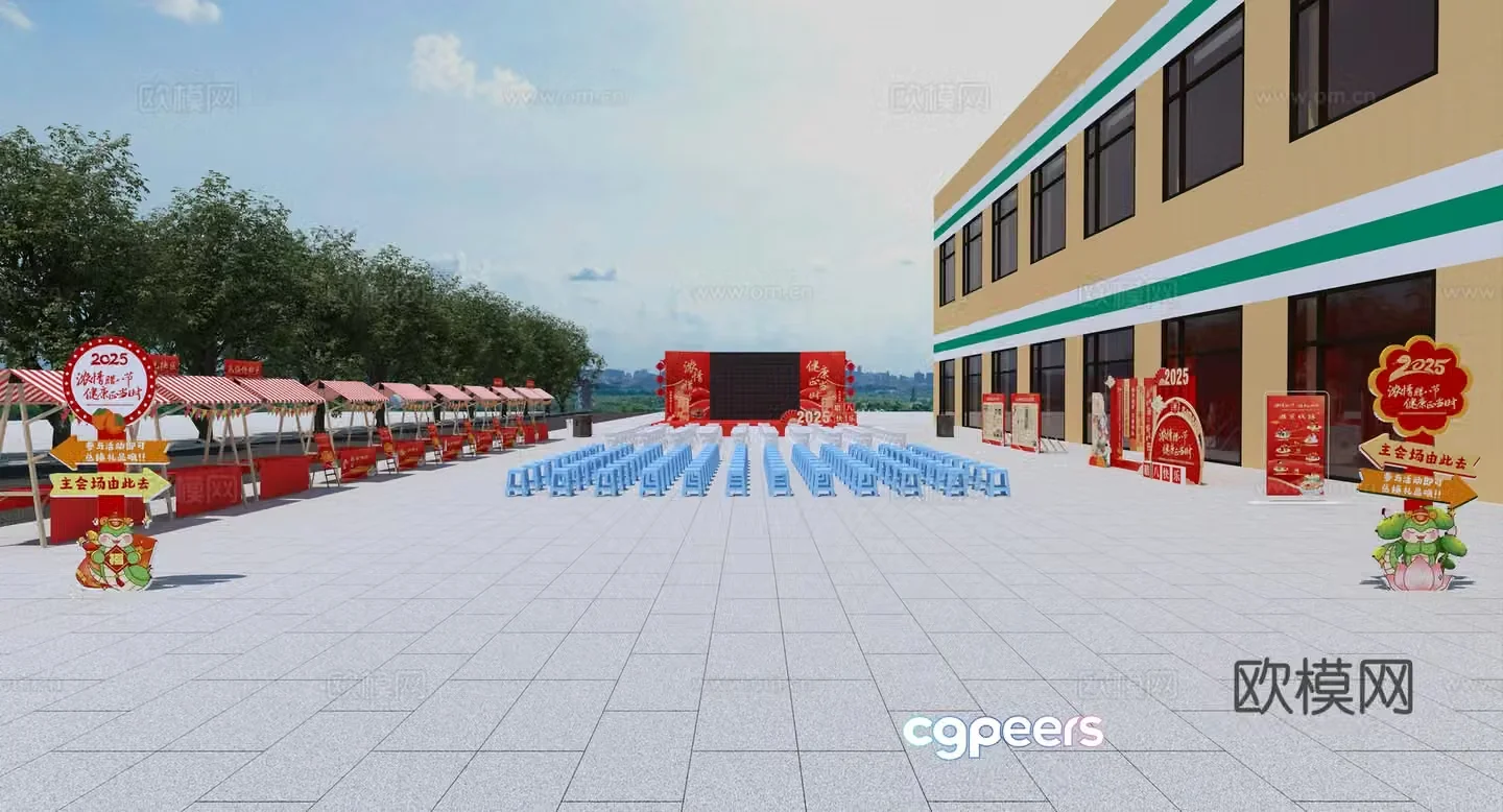 Outdoor stall stage 3D model