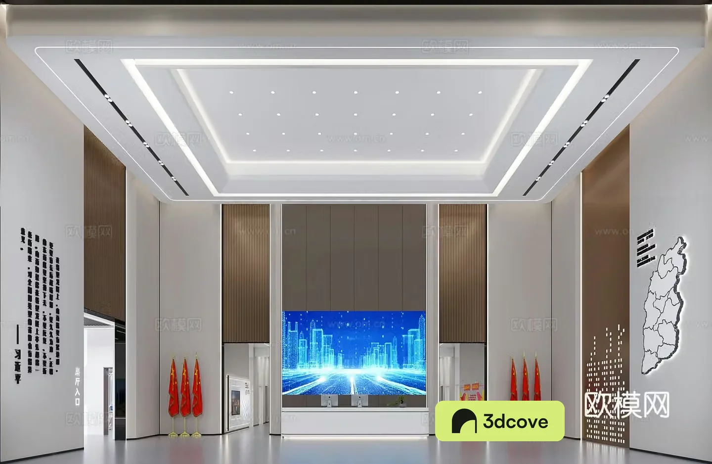 Modern Sharing Hall Technology Exhibition Hall