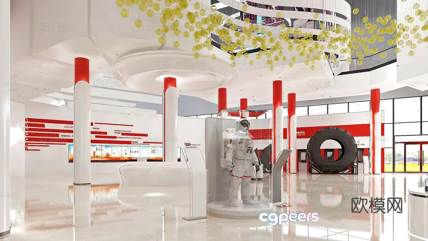 Party and Mass Service Center Red Exhibition Hall 3D Model