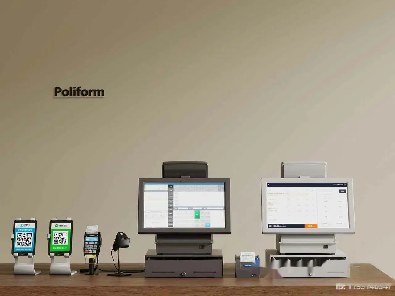 A Computer Setup 3D Model – 3990 – VRAY Render