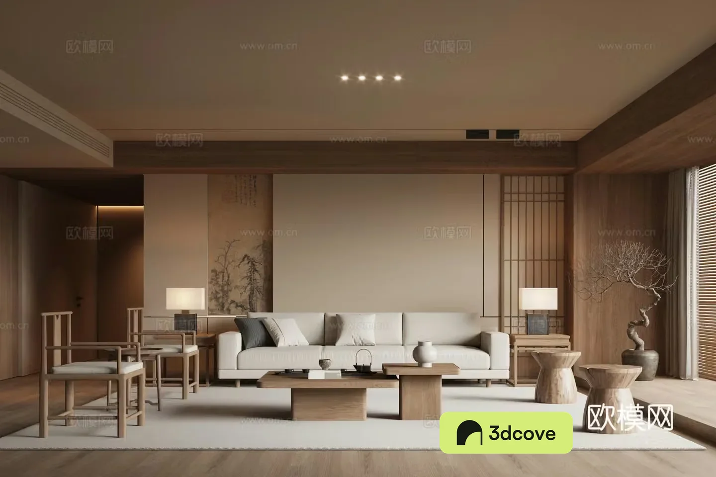 New Chinese Song style living room