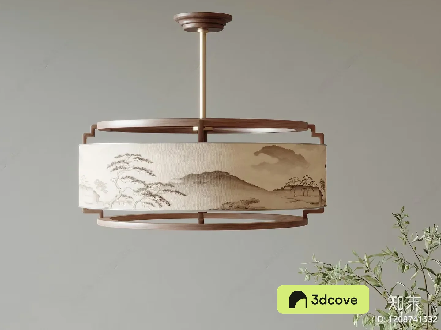 Gold Light Fixture