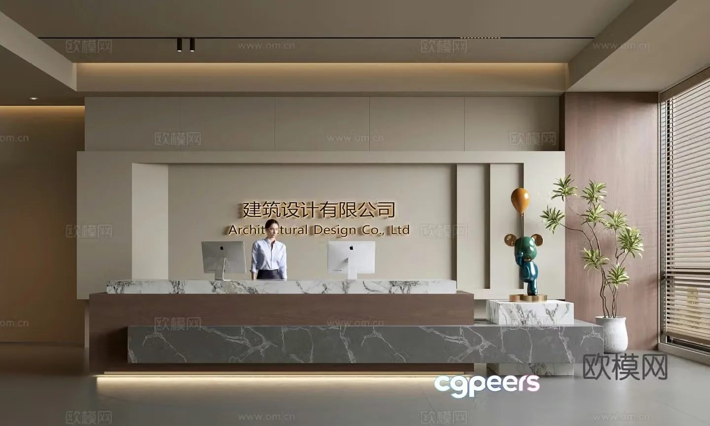 Modern company front desk reception area bar reception desk service desk company front desk background 3D model