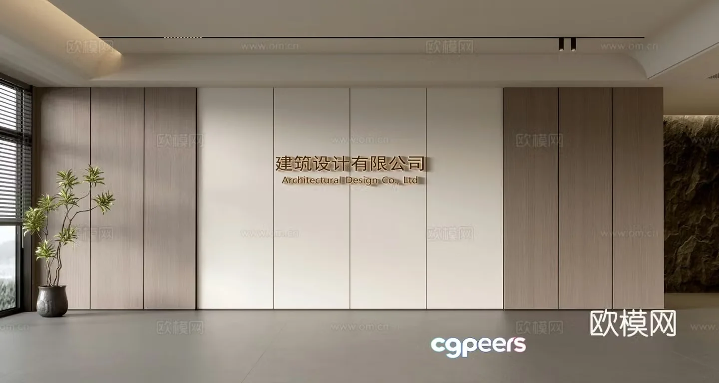 Modern front desk background wall Simple background wall Front desk reception area background wall Company front desk background wall 3d model