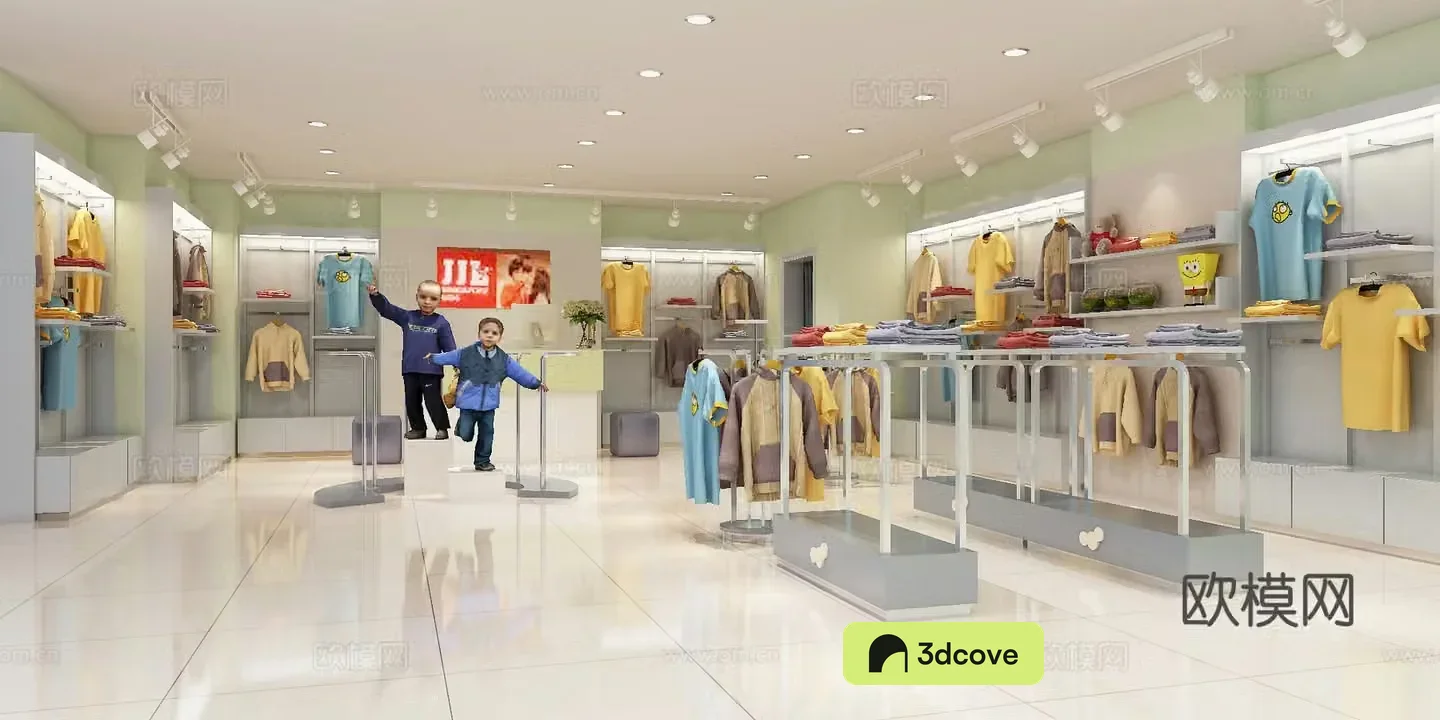 Children’s clothing store Children’s clothing store