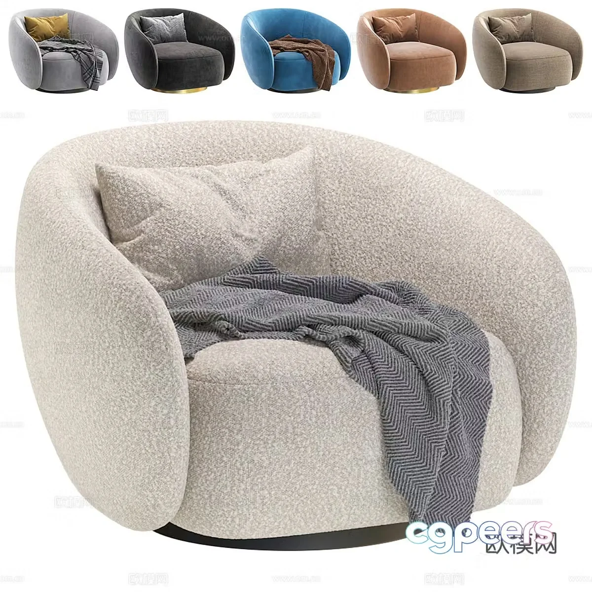 Modern Cream Style RAMONA Casual Sofa 3D Model