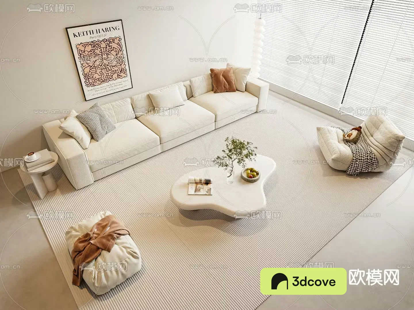 multi-person sofa combination