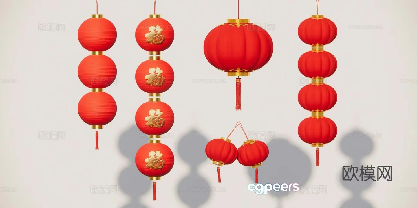 Chinese lantern decorative lamp 3d model
