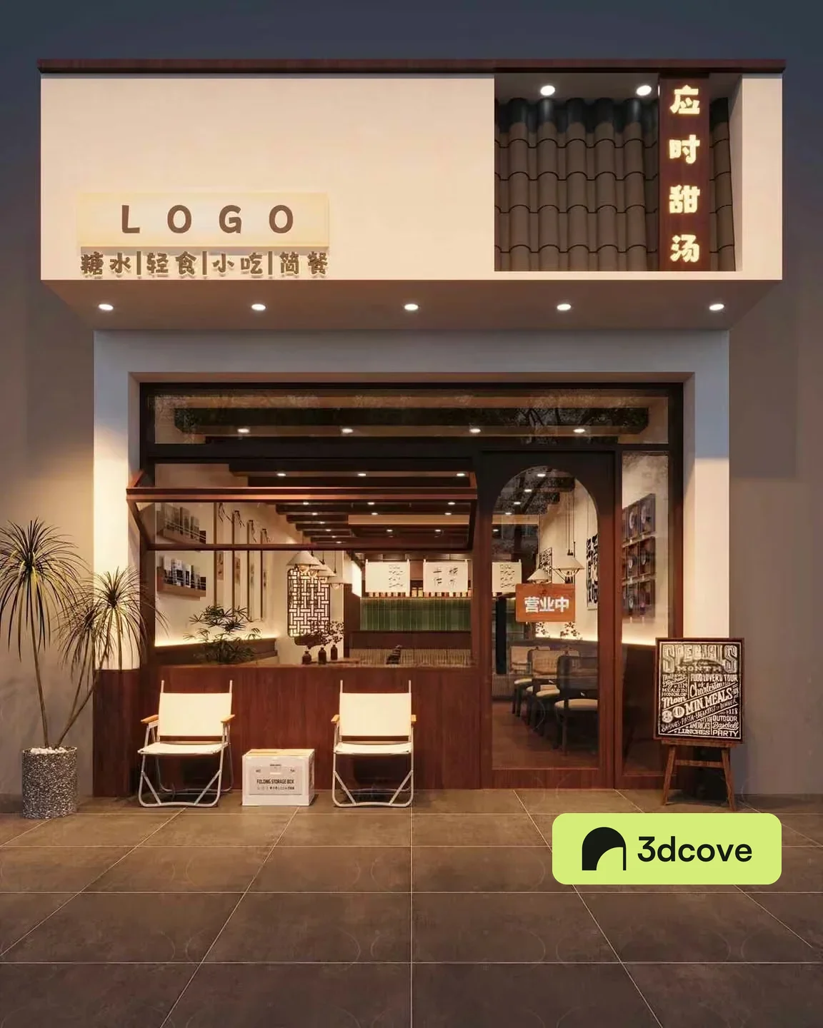A Storefront