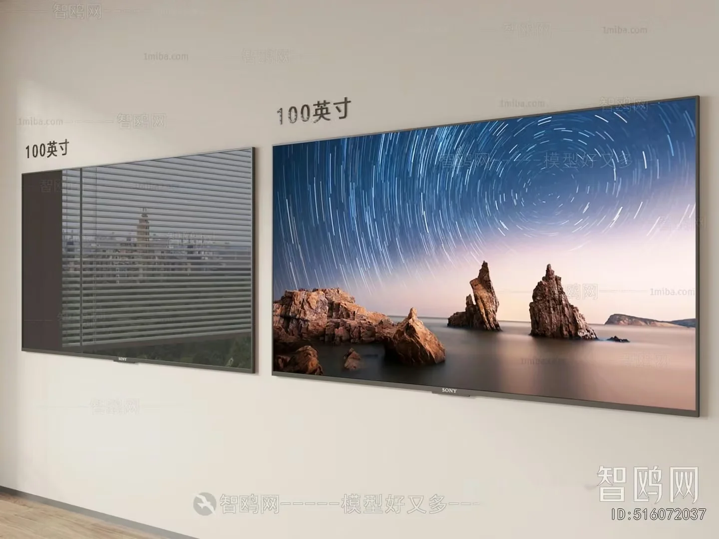 A Large Tv On A Wall 3D Model – 3745 – VRAY Render