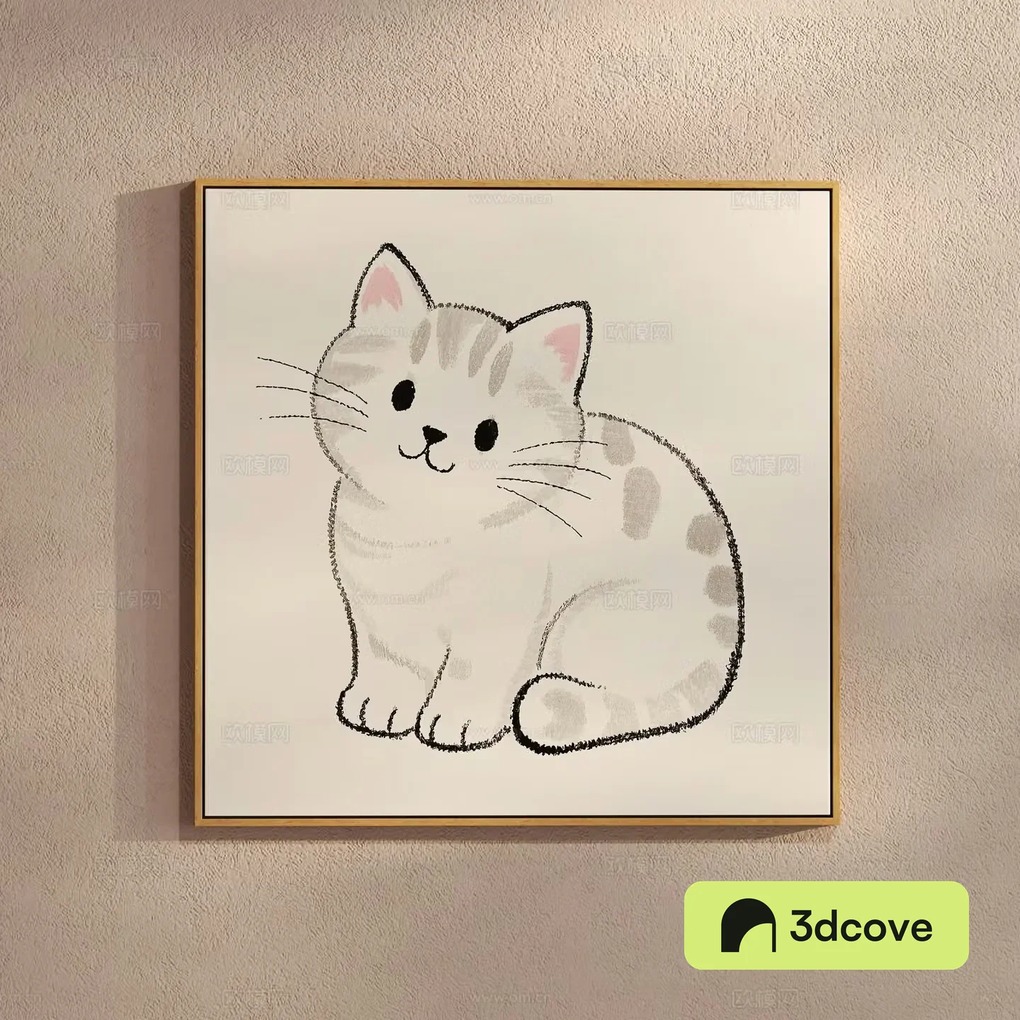 Creamy Cat Drawing Simple Cartoon Children’s Drawing