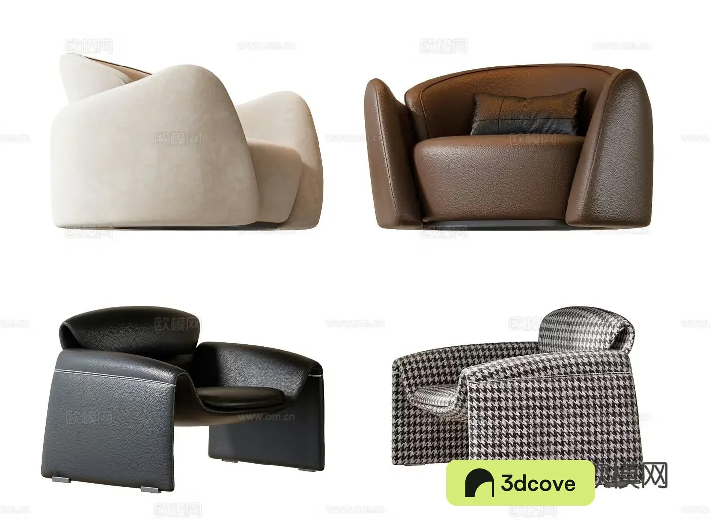 Modern leisure sofa