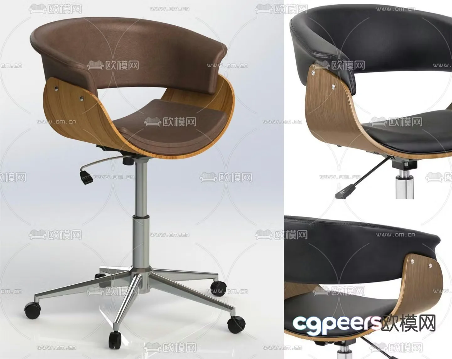 Office chair 3d model