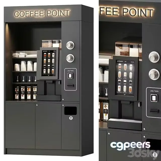 3ds Max Free – Coffee vending machine. Coffee to go. Self-service coffee shop. Vendor point 10