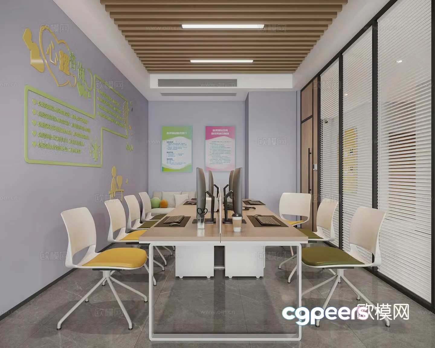 Modern early childhood education psychological counseling room 3D model