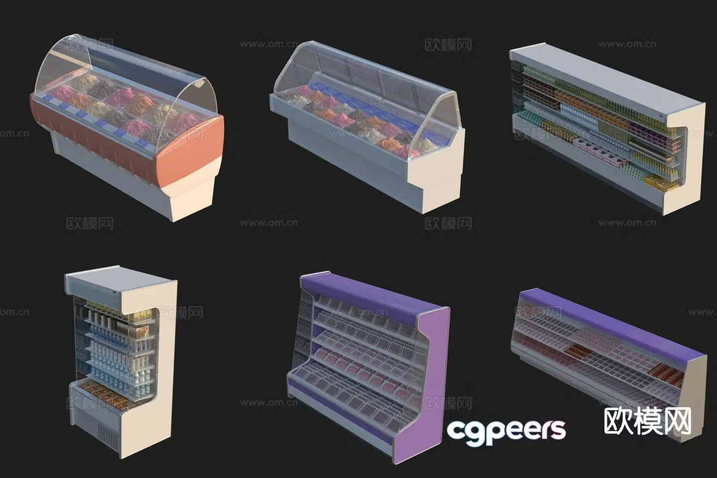 Supermarket freezer freezer snack shelf 3D model