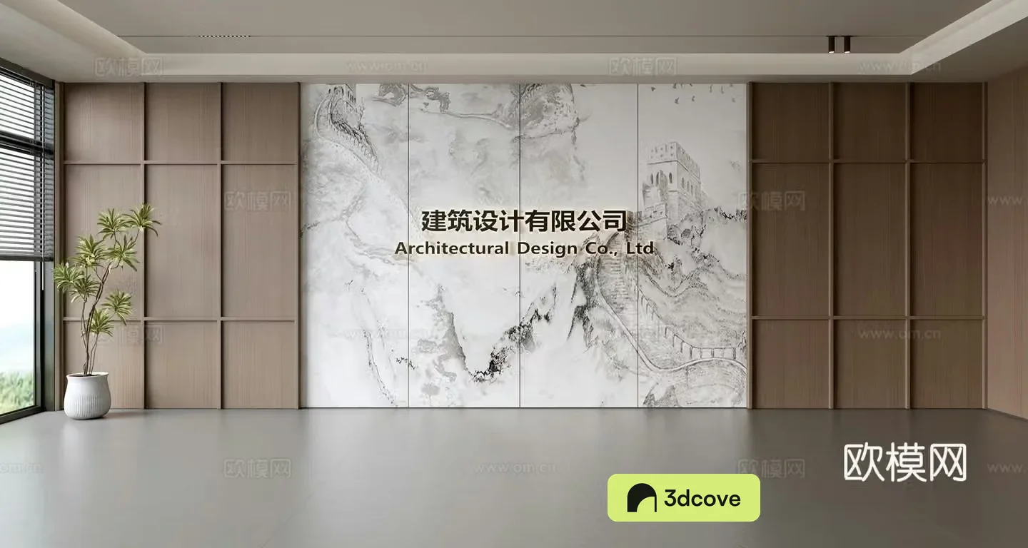Modern front desk background wall Simple background wall Front desk reception area background wall Company front desk background wall