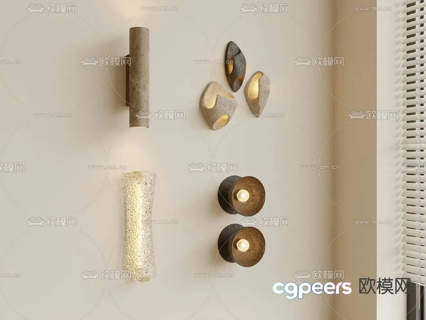 Wabi-sabi wall lamp 3d model