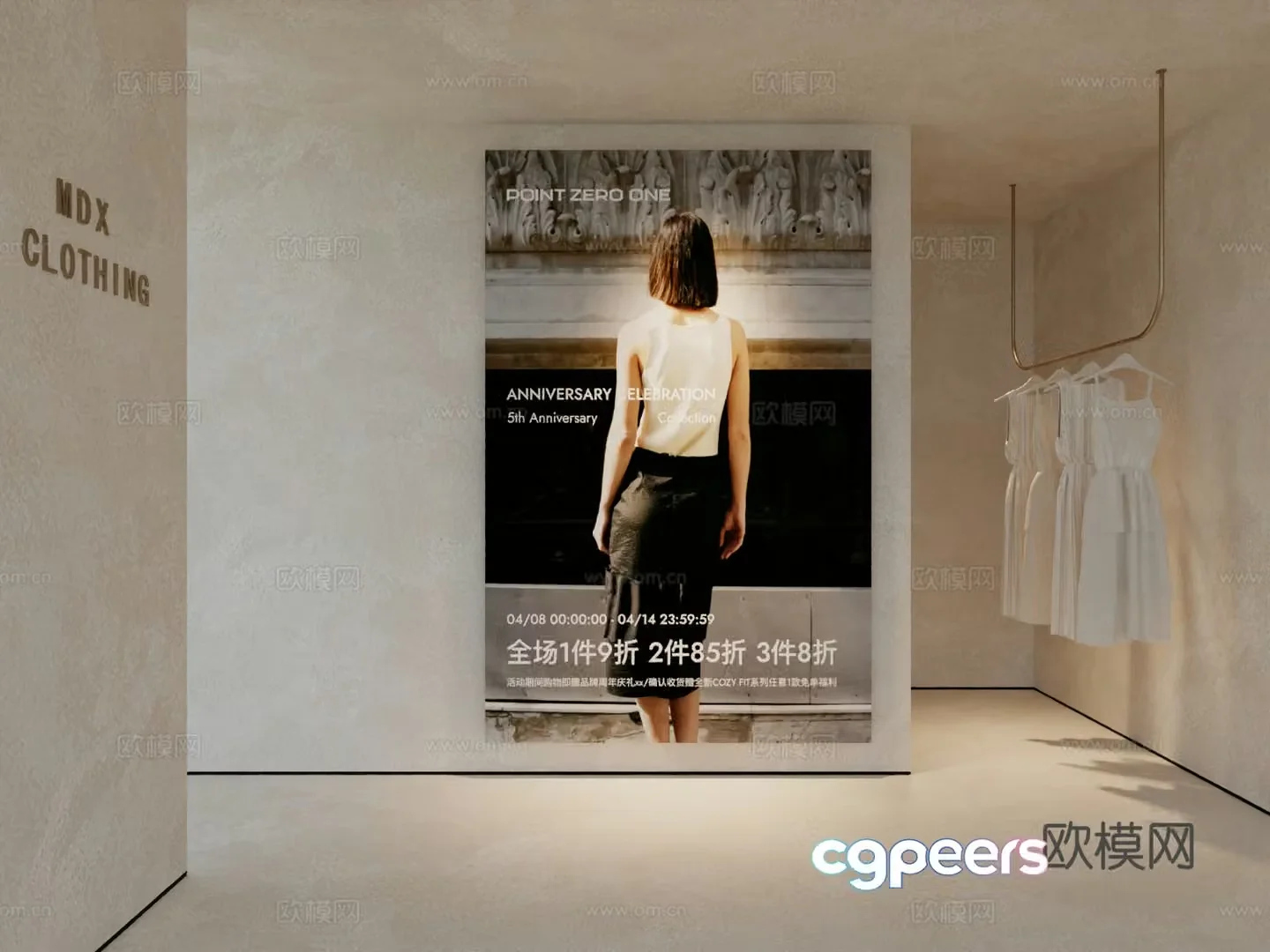 Modern workwear hanging painting poster hanging painting 3d model