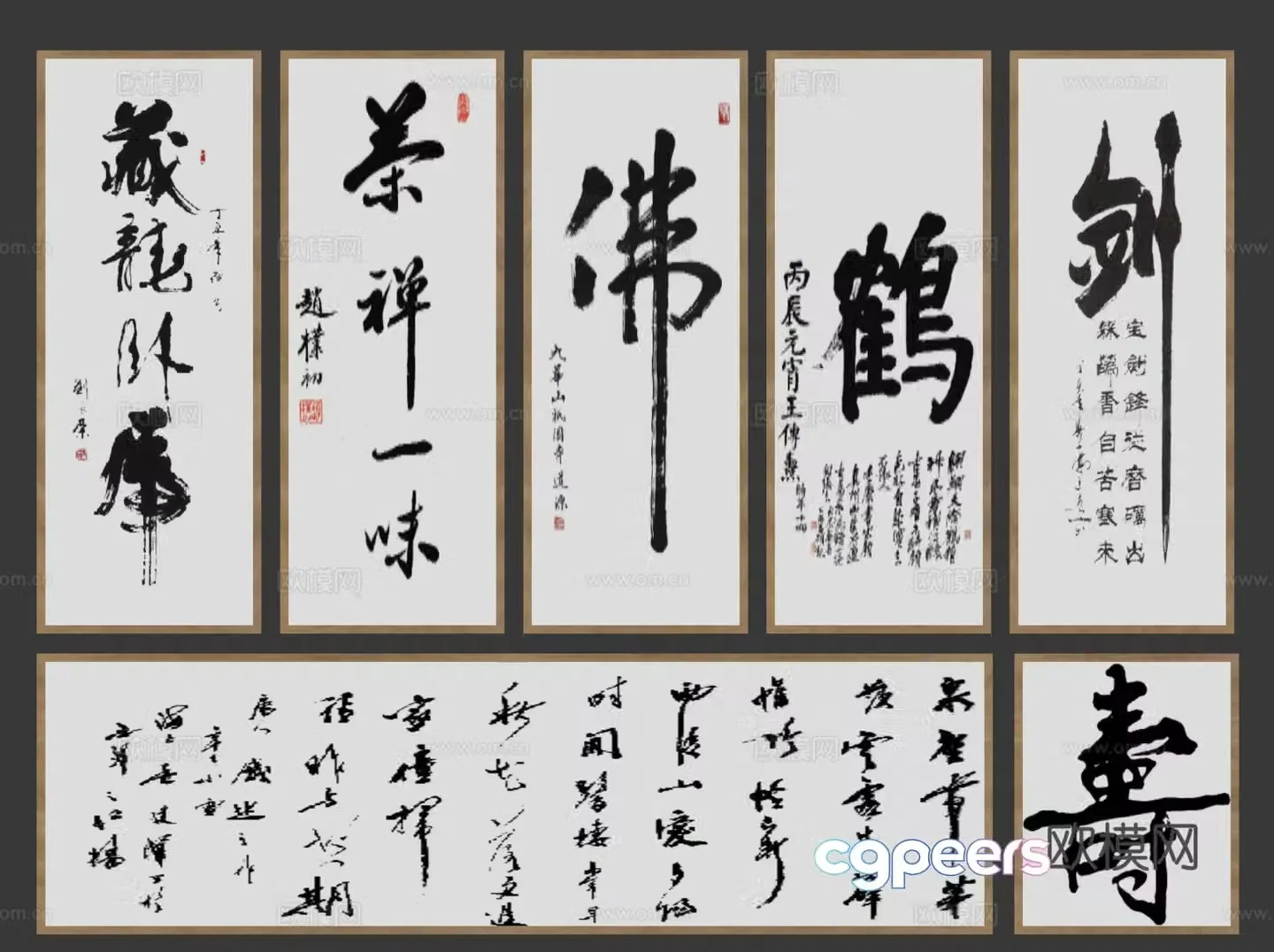 New Chinese scroll calligraphy painting calligraphy and painting decorative painting calligraphy and painting hanging painting decorative painting brush calligraphy 3D model