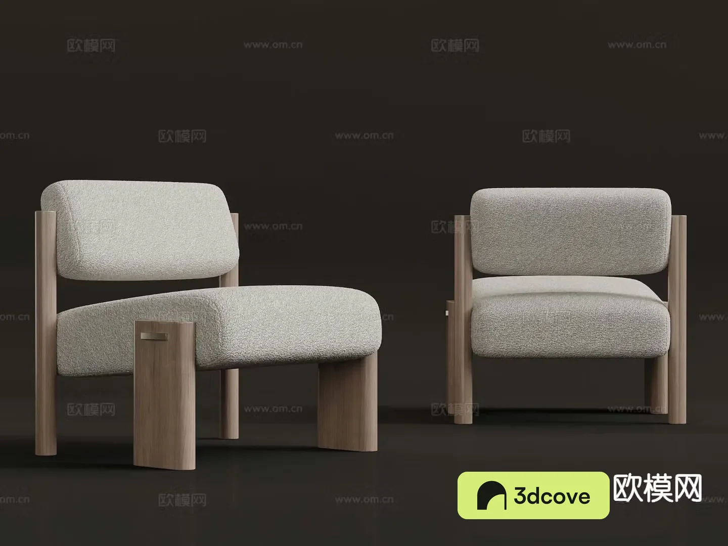 Modern leisure chair