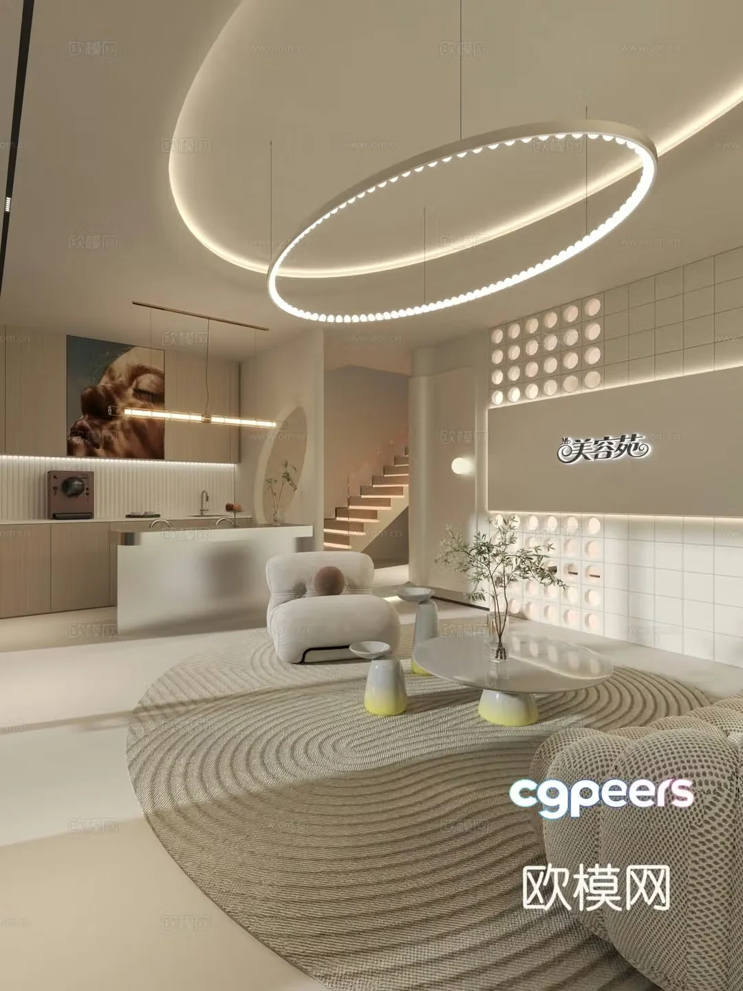 Modern Beauty SPA Beauty Salon Hall Living Area Reception Desk 3D Model 3D Model