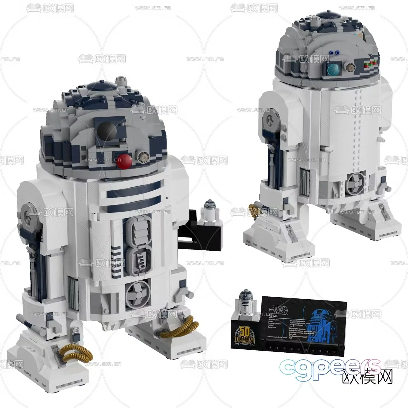 Modern building block robot toy 3d model