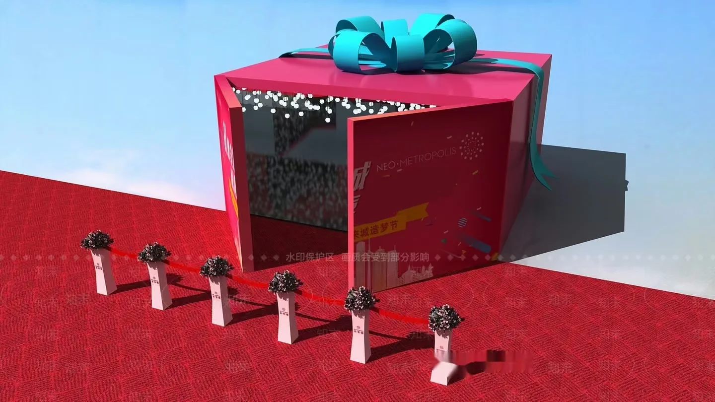 Red Carpet And Gift Box 3D Model – 8259 – VRAY Render