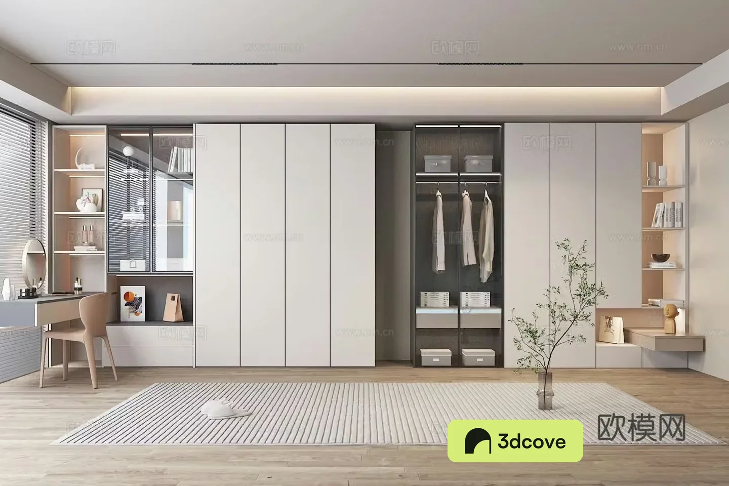 Modern wardrobe dresser