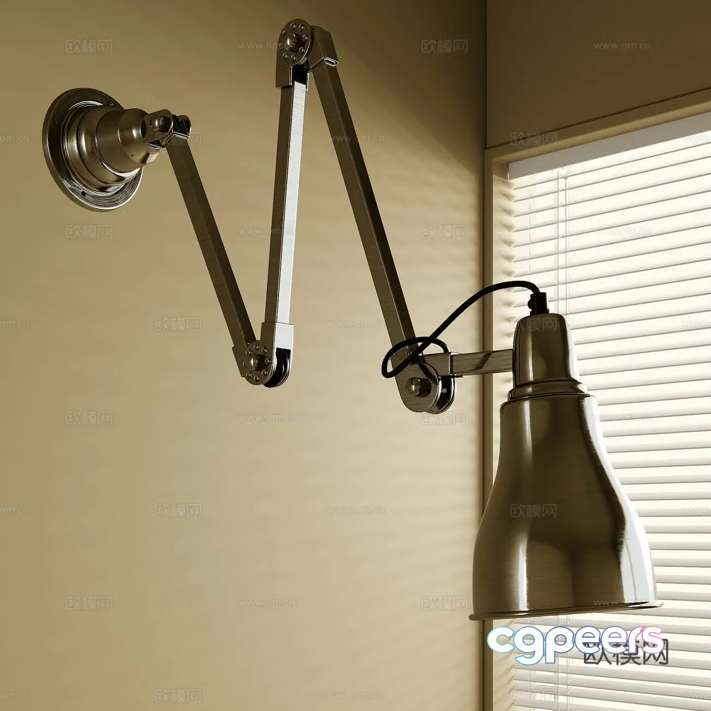 Modern metal wall lamp 3d model