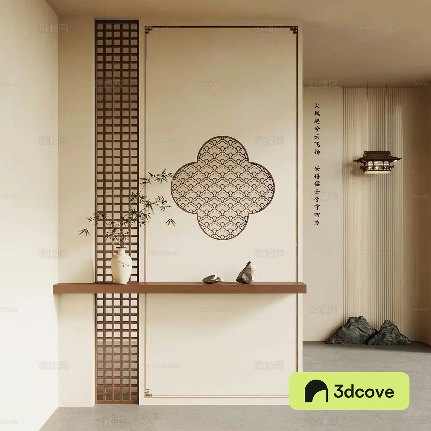 New Chinese style entrance partition